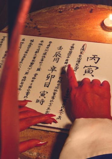 大鱼海棠 绝不放手 剧情COS