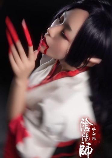阴阳师吸血姬cos