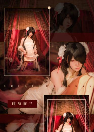 时崎狂三同人旗袍