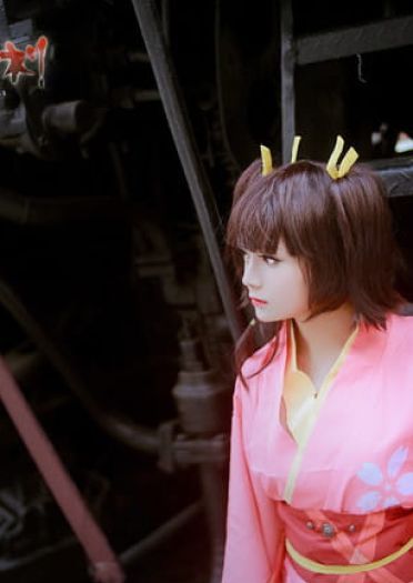 甲铁城的卡巴内瑞 无名和服