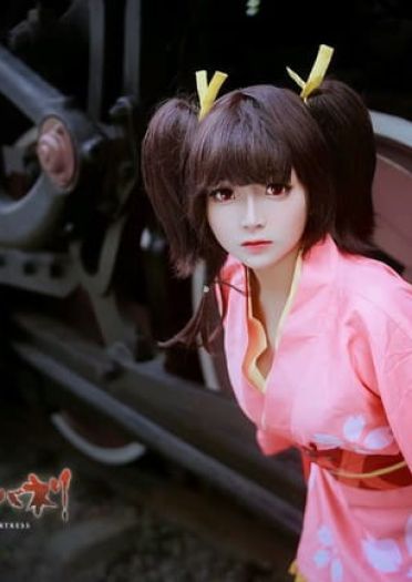 甲铁城的卡巴内瑞 无名和服