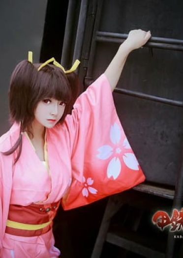 甲铁城的卡巴内瑞 无名和服