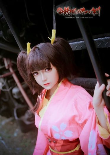 甲铁城的卡巴内瑞 无名和服