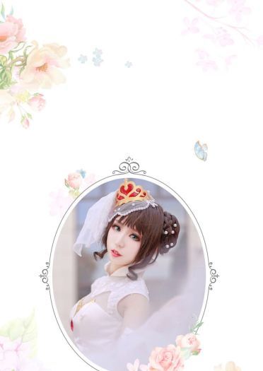 王者荣耀 小乔·纯白花嫁 COS