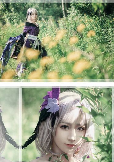 阴阳师·百魅夜行 以津真天 COS