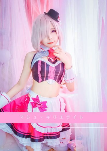 想和我一起过情人节么