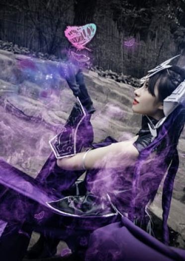 剑网三 五毒·毒姐 COS