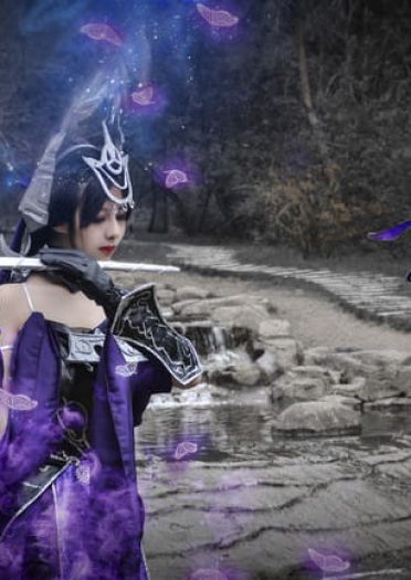 剑网三 五毒·毒姐 COS