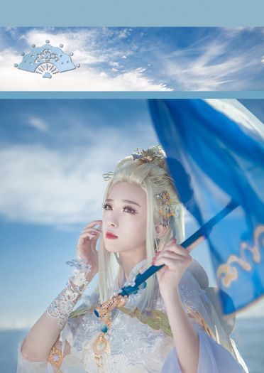 剑网三云间金月