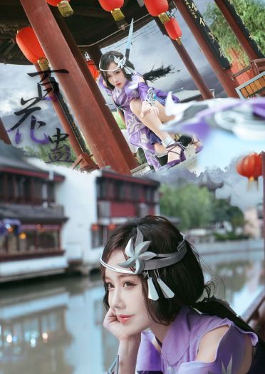 大唐无双-百花蛊