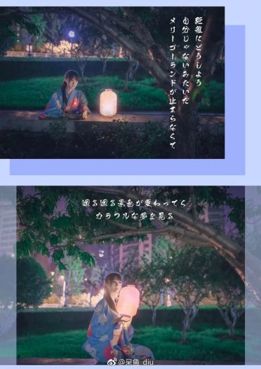 路人女主的养成方法 加藤惠 浴衣ver.