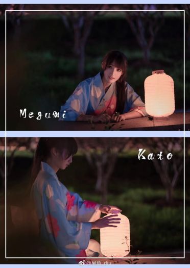 路人女主的养成方法 加藤惠 浴衣ver.