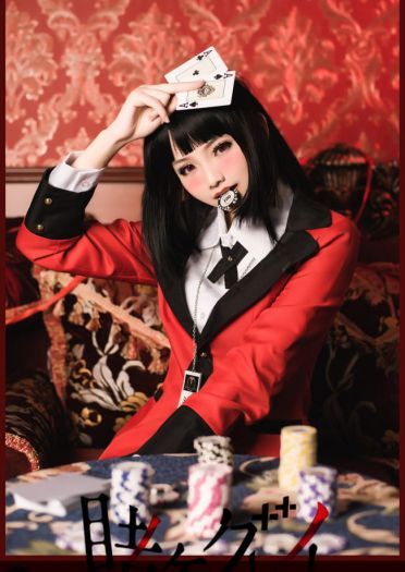 狂赌之渊 蛇喰梦子·赌博盛宴 COS