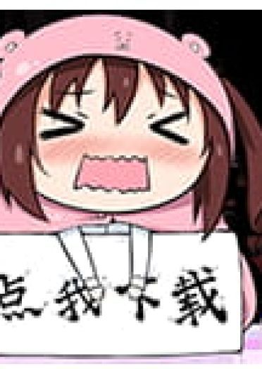 王者荣耀 李白输入法皮肤