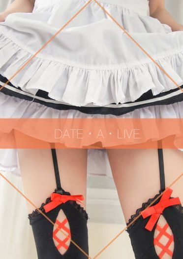 时崎狂三·女仆装X吊带袜 COS