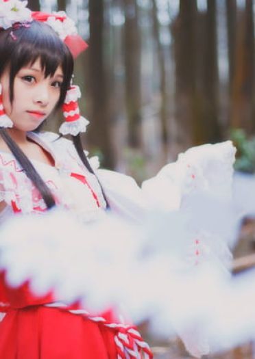 【cos正片】博丽灵梦