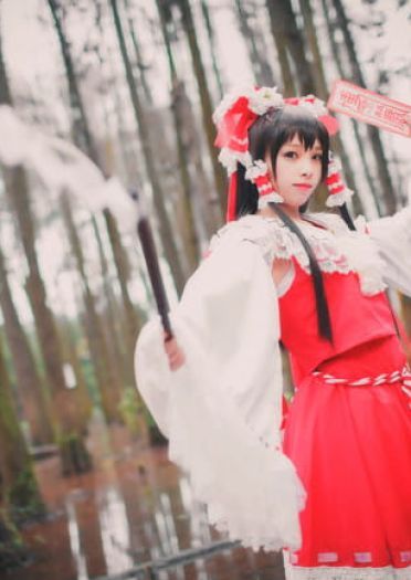 【cos正片】博丽灵梦