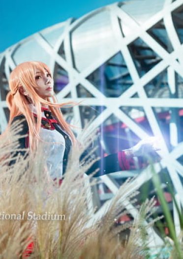 亚丝娜空降帝都