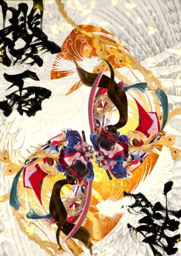 妖刀姬-樱雨刀舞（海报版）