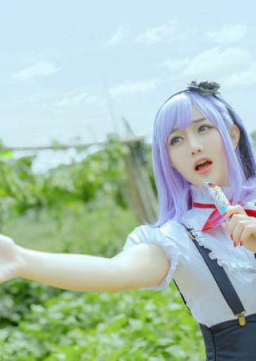 粗点心战争 枝垂萤 COS