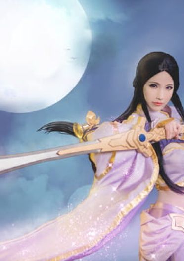 王者荣耀 露娜·紫霞仙子 我的意中人是个盖世英雄 COS