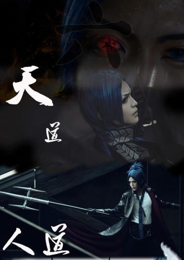 家庭教师雾之守护者六道骸cosplay(1)