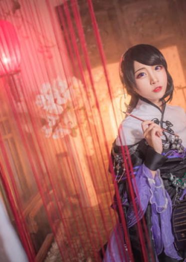 庭前万花忘枯荣，缱绻仙谷不知年