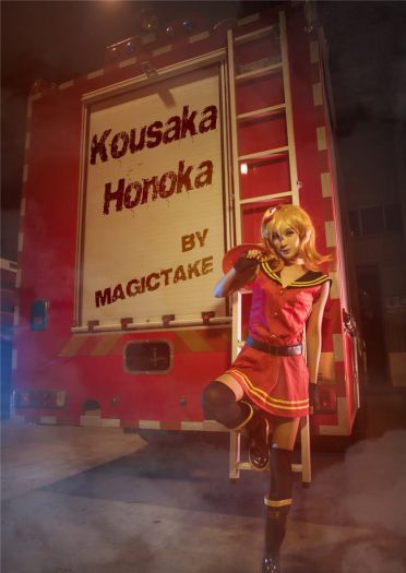 你喷的火(★ᴗ★)是我的造型