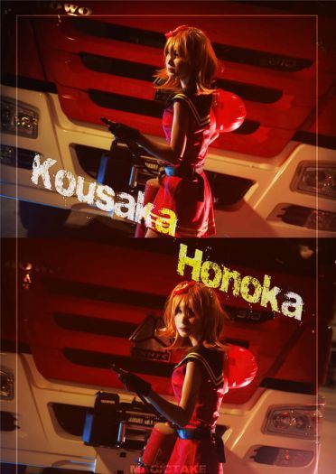 你喷的火(★ᴗ★)是我的造型