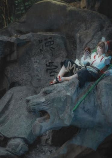 一人一棍一壶酒