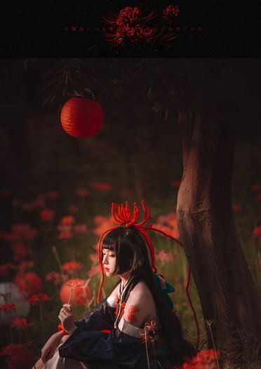 你也想成为我的花泥吗？