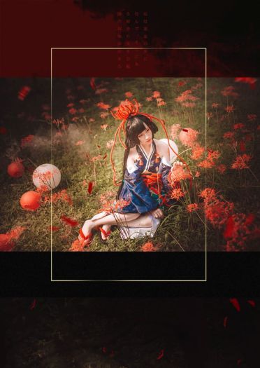 你也想成为我的花泥吗？