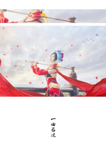 霸王别姬·虞姬