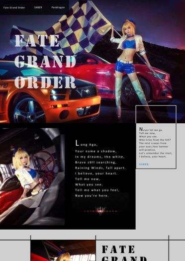 赛车服Saber Type– Moon Racing.Ver