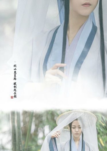 【长歌行】关山万里路，拔剑起长歌