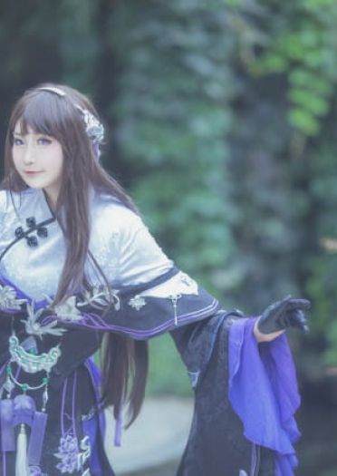 剑侠情缘三 万花cosplay