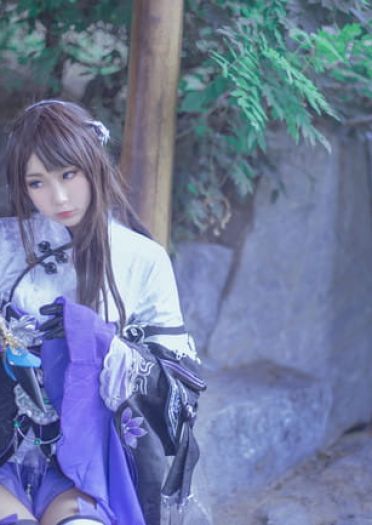 剑侠情缘三 万花cosplay