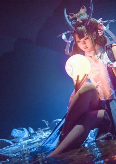 网易手游阴阳师 阎魔cosplay