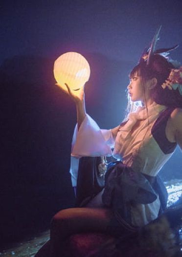 网易手游阴阳师 阎魔cosplay