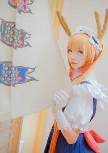 小林家的龙女仆 托尔 cosplay(1)