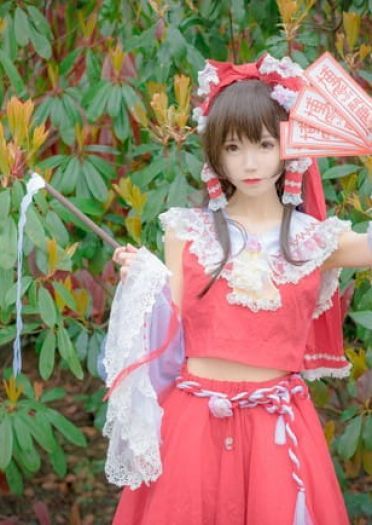 东方Project 博丽灵梦 cosplay(1)