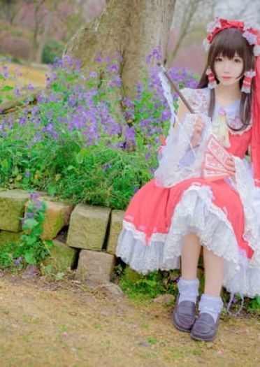 东方Project 博丽灵梦 cosplay(1)