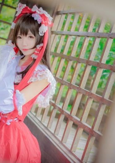 东方Project 博丽灵梦 cosplay(1)