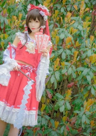 东方Project 博丽灵梦 cosplay(1)