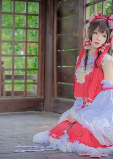 东方Project 博丽灵梦 cosplay(1)