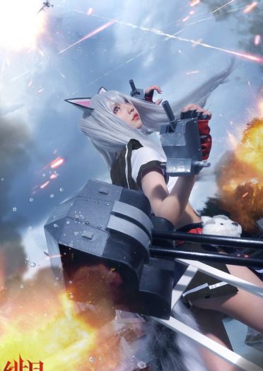 碧蓝航线 椿 驱逐舰夕立cosplay图片
