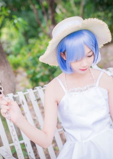 Re 从零开始的异界生活蕾姆白裙ver(1)