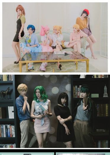 美少女战士25周年纪念杂志【Galaxy2017年9月号】(1)