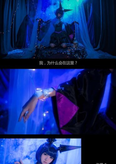 《王者荣耀》蔡文姬