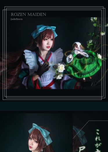 #翠星石#蔷薇少女15周年大正和服